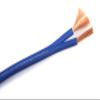 KnuKonceptz Kord Kable 12 Gauge Copper Speaker Wire - 50 Feet view 3