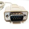 SF Cable, 50 ft DB9 M/F Serial Extension Cable RS232 view 3