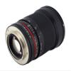 Rokinon 24mm F/1.4 Aspherical Wide Angle Lens for Sony A RK24M-S view 3