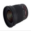 Rokinon 24mm F/1.4 Aspherical Wide Angle Lens for Sony A RK24M-S view 4