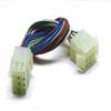 12 PIN MALE/FEMALE QUICK DISCONNECT HARNESS view 1