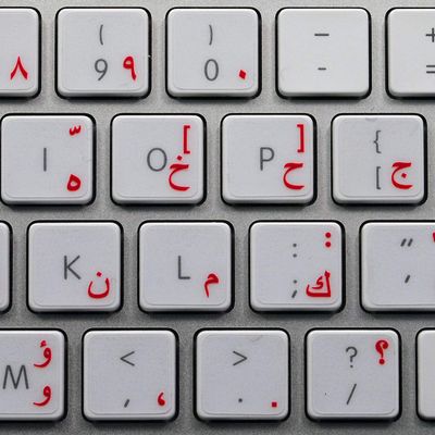 Arabic Keyboard Labels with RED Lettering ON Transparent Background for Desktop, Laptop and Notebook are Compatible with Apple