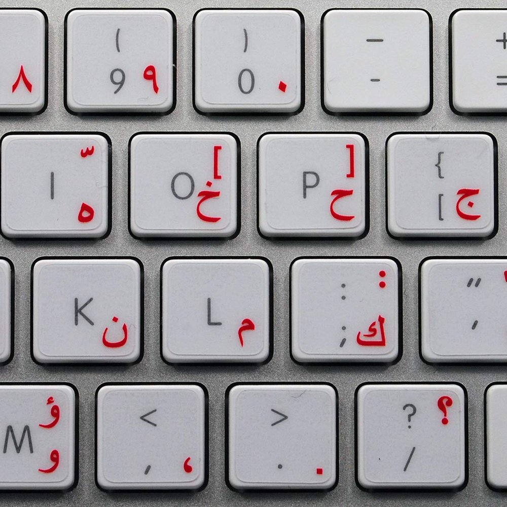 Arabic Keyboard Labels with RED Lettering ON Transparent Background for Desktop, Laptop and Notebook are Compatible with Apple