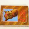 The Living Planet, The Baking Deserts - VHS Tape view 1