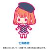 Uta no Prince sama Debut Rubber Strap Collection view 2