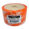 Titan Silver Inkjet Hub Printable 16X DVD-R Media 50 Pack in Plastic Wrap (T6891190) view 1