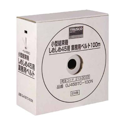 TRUSCO Slim Tie-up Tool Shimeshime 45 set GJ45BTC-100BK