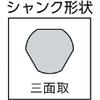 TRUSCO Slip Stopper Reduced Shank Masamune Drill 13 type THJDL-145 view 2