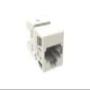 UNJ600-WH - Uniprise UNJ600 Category 6 U/UTP Information Outlet, white view 1