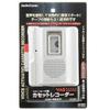 CAS-R600Y compact cassette tape recorder view 2