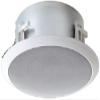 Bogen HFCS1LP High Fidelity, Low Profile Ceiling Speaker, Off-White; Selectable Power Taps Via Front-mounted Control; 16-Ohm Input for Non-transformer, Multi-speaker Systems; Integral Swing-out Clamps view 1