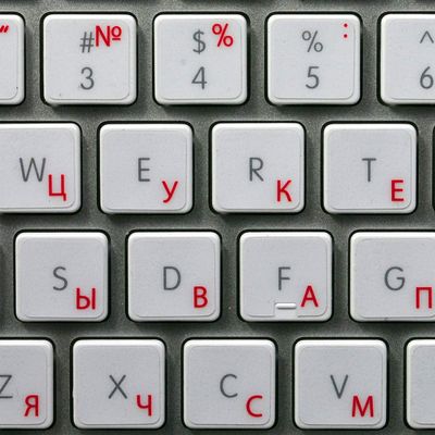 Russian Cyrillic Apple Keyboard Sticker with RED Lettering ON Transparent Background for Desktop, Laptop and Notebook