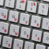 Russian Cyrillic Apple Keyboard Sticker with RED Lettering ON Transparent Background for Desktop, Laptop and Notebook view 3