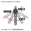 Prox Tamo Holder V3 Adjustable BK (Blue/Black) view 2