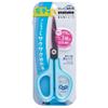 PLUS FITCUT CURB Easy grip [Standard] for Left-handed SC-175SL Blue | Sharp cutting and optimal comfort scissors - [Japan Import] view 2