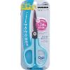 PLUS FITCUT CURB Easy grip [Standard] for Left-handed SC-175SL Blue | Sharp cutting and optimal comfort scissors - [Japan Import] view 4