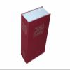 BlueDot Trading Dictionary Secret Book Diversion Safe with Metal Hidden Stash Container, Key Locked comes with 2 Keys, for Storing Valuables, Jewelry, or Passport, Medium, Red view 1