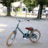 Showa Industries S-700 CP Single Stand 18 view 3
