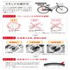 Showa Industries S-700 CP Single Stand 18 view 4