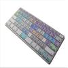 AVID MEDIA COMPOSER GALAXY SERIES STICKERS FOR KEYBOARD APPLE SIZE view 4