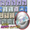 APPLE SIZE KEYBOARD STICKERS AVID NEWSCUTTER GALAXY SERIES view 1
