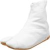 Rikio Ankle Ninja Boot Outdoor Tabi - AIR TABI FIT, 5 Clips - 26.0cm JP, White view 1