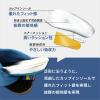 Rikio Ankle Ninja Boot Outdoor Tabi - AIR TABI FIT, 5 Clips - 26.0cm JP, White view 2