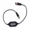 Speco Technologies - VID-GL - Speco Ground Loop Isolator Cable - BNC Male Antenna view 1