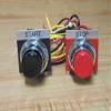 C-H C400T1; CVR MOUNTED S/S view 4