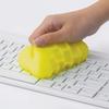 Cyber Clean Office Medium Pot 500 gr. view 3