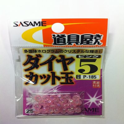 SASAME P-185 Tool Shop Diamond Cut (Pink) 5