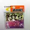 Sasame P-185 Tool Shop Diamond Cut (Pink) 6 view 1