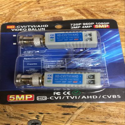 DIYSecuritycameraworld 500 (250 Pack of 2) Mini CCTV BNC Video Balun Network CAT5 Connector