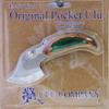 Exotic Wood Pocket Ulu with Locking Blade view 1