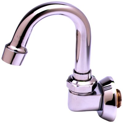 T&S Brass B-0529 Swivel Gooseneck, Wall Mount, 2.2 Gpm Aerator, 2-3/4-Inch Spread, 4-3/4-Inch Height