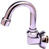 T&S Brass B-0529 Swivel Gooseneck, Wall Mount, 2.2 Gpm Aerator, 2-3/4-Inch Spread, 4-3/4-Inch Height view 1