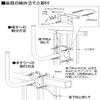   BK-32ZR view 4