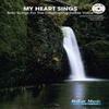 My Heart Sings: Solo Songs for the Developing Treble Voice (Book and CD) view 1