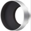 Alto Metal Lens Hood 30.5mm Silver (Made in Japan) view 1