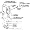 Comet CSP 60 Comet Communication For Small Mobile Speaker view 4