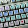 12X12 Size Keyboard Decals SERATO Scratch Live Galaxy Series view 1