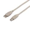 iBUFFALO BSUAB230IV USB 2.0 Cable, 9.8 ft (3.0 m), Ivory view 1