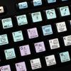 Adobe After Effects Galaxy Series Keyboard Labels 12X12 Size view 1