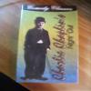 Charlie Chaplin's Night Out (Comedy Classics Vidtape, Inc. , 1999 VHS) view 1