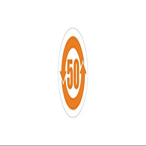 Brady RCH50-20-430-5 Label, Clear Polyester, 0.787" (20 mm) Diameter, Orange on Clear (Pack of 5000)