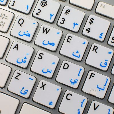 New Arabic - English Non-Transparent Keyboard Decals White Background (15x15 Size)
