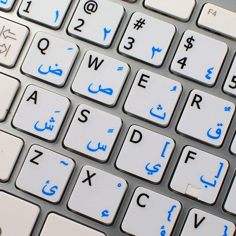 New Arabic - English Non-Transparent Keyboard Decals White Background (15x15 Size)