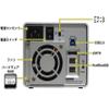 denno- intelligear R2 (USB3.0 0/FireWire800/eSATA) + 8TB HDD mir2  efu3  8T view 3