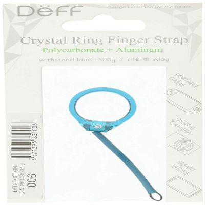Deff Crystal Ring Finger Strap Emerald Crystal DFR-PC01GN