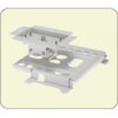 NEC NP70CM Ceiling Mount for PX Series (250 mm)
